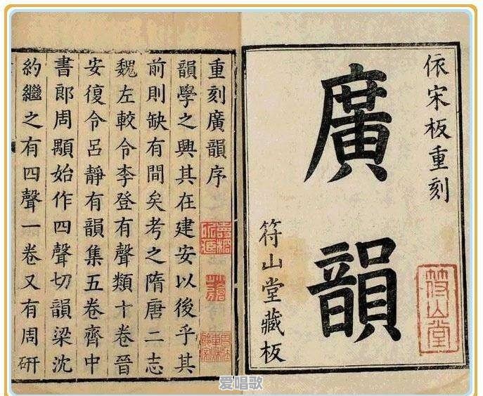 悠悠痴痴牵挂是什么粤语歌 悠悠痴痴牵挂是什么粤语歌 - 爱唱歌