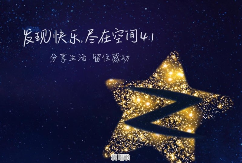 奥迪粤语歌曲有哪些 奥迪粤语歌曲有哪些 - 爱唱歌