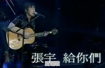 现在婚礼流行音乐有哪些 现在婚礼流行音乐有哪些 - 爱唱歌