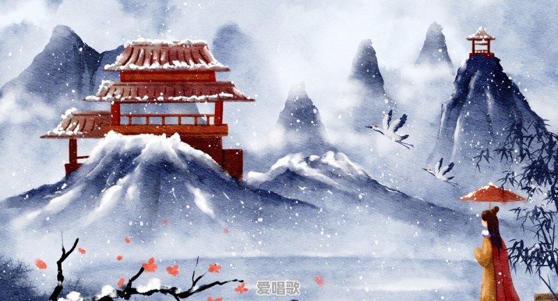 有哪些气势磅礴,气吞山河的诗词名句可以分享一下 有哪些气势磅礴,气吞山河的诗词名句可以分享一下 - 爱唱歌