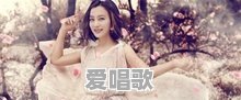 86版《西游记》(电视剧)中有多位女演员,请问她们都是谁,她们的现状如何 86版《西游记》(电视剧)中有多位女演员,请问她们都是谁,她们的现状如何 - 爱唱歌