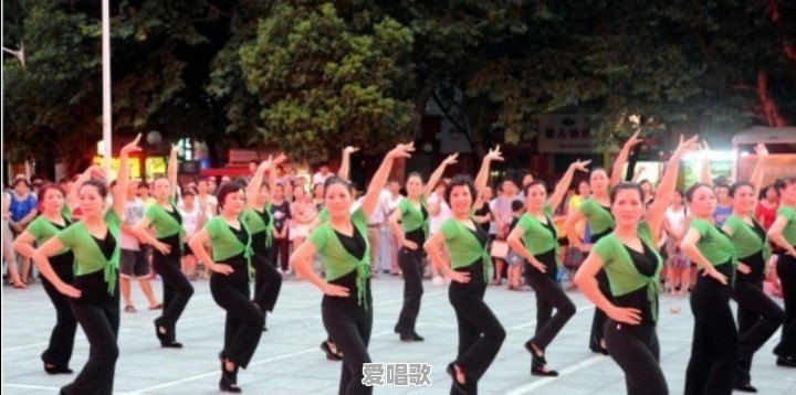 网络上跳舞很红的歌曲 网络上跳舞很红的歌曲 - 爱唱歌