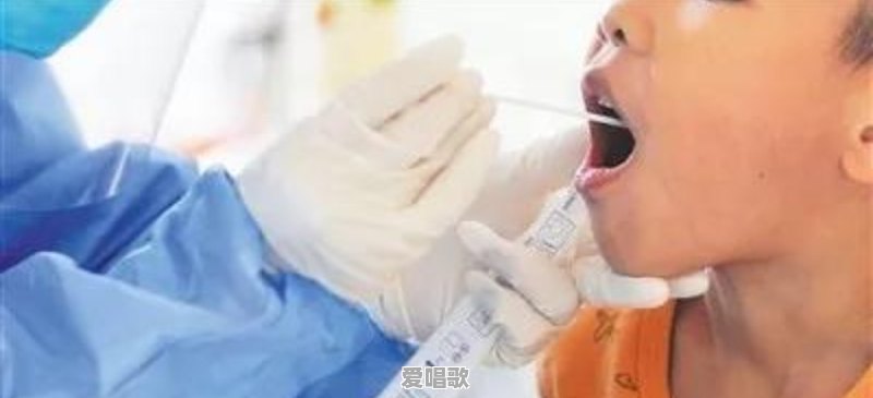 一次核酸检测需多少费用？要经历什么过程 - 爱唱歌