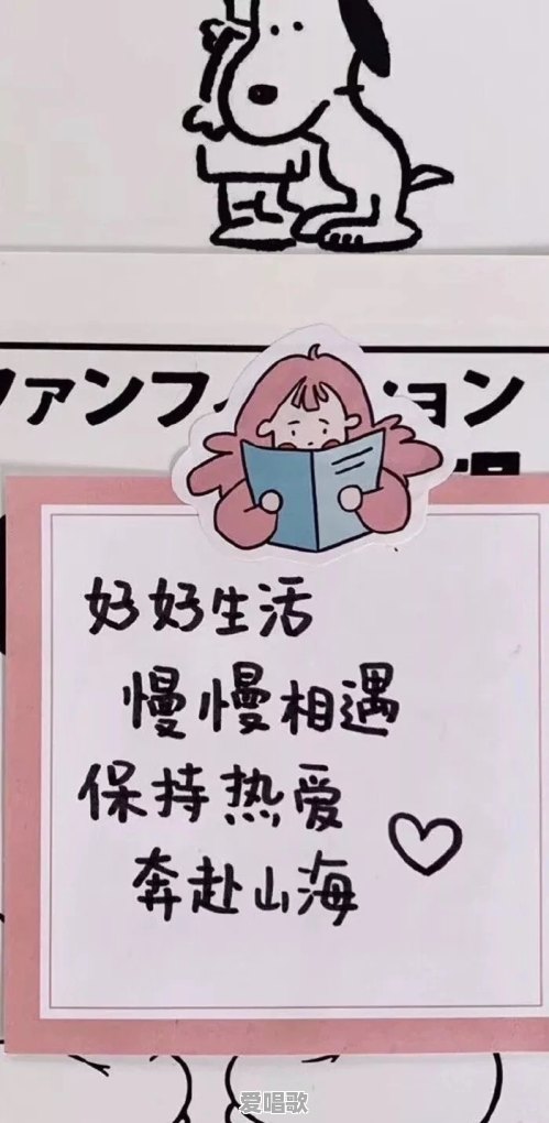 求英文女声励志歌 求英文女声励志歌 - 爱唱歌