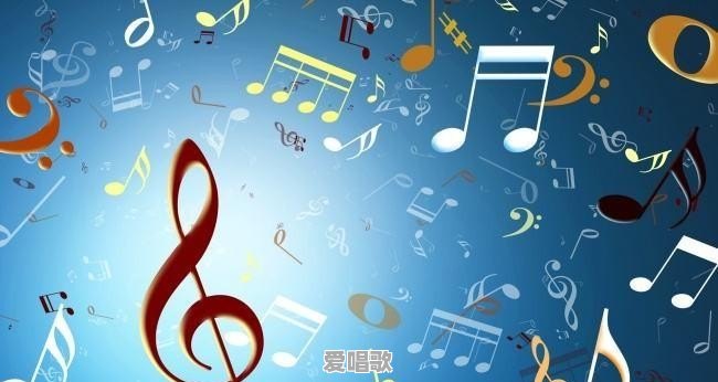 华语原创的流行歌曲,有没有以微分音作曲的呢?介绍几首 华语原创的流行歌曲,有没有以微分音作曲的呢?介绍几首 - 爱唱歌