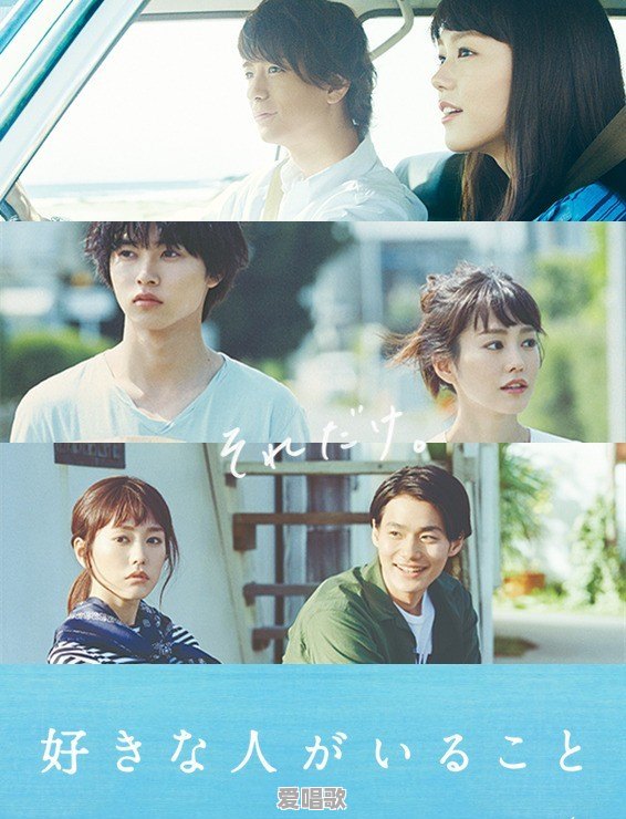 流行歌曲手敲琴简谱完整版 流行歌曲手敲琴简谱完整版 - 爱唱歌