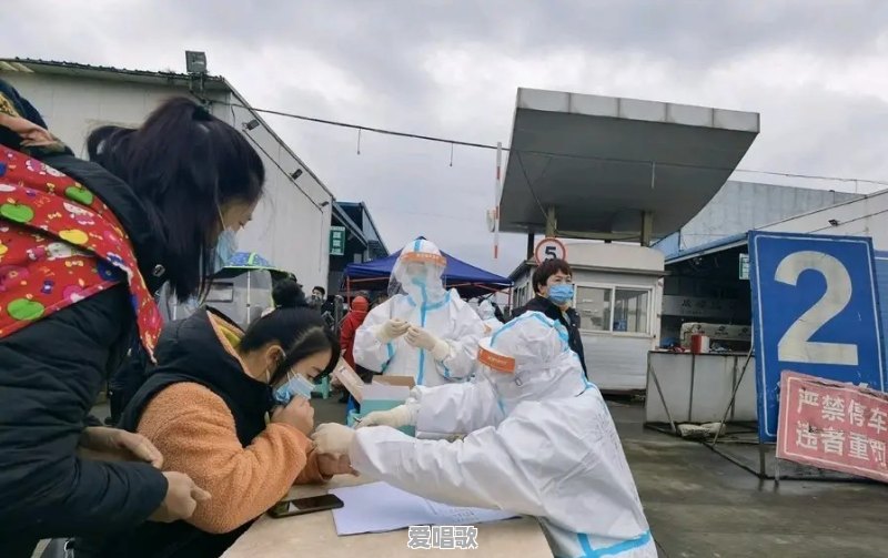 欧美骂网络喷子的歌曲 欧美骂网络喷子的歌曲 - 爱唱歌