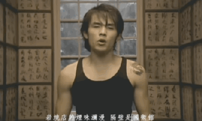 90年后流行歌曲粤语版歌词 90年后流行歌曲粤语版歌词 - 爱唱歌