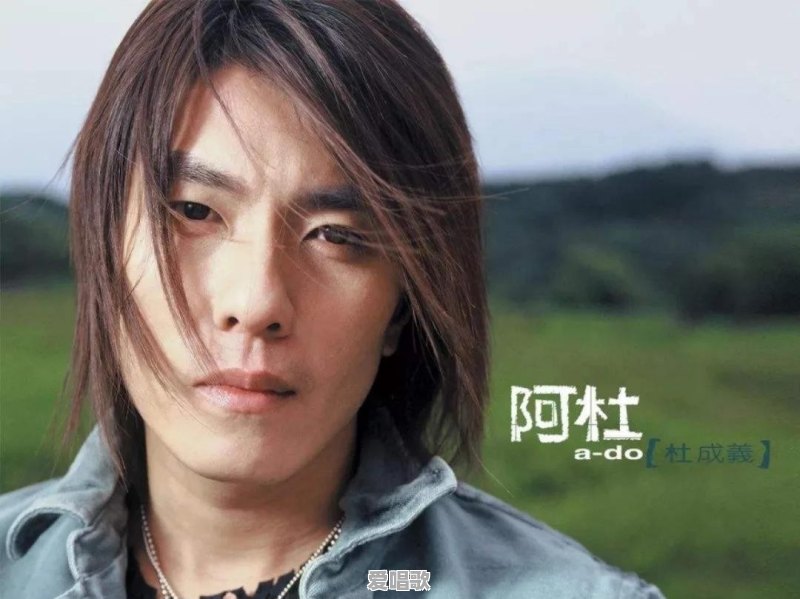 倩女幽魂翻唱男生烟嗓是谁 倩女幽魂翻唱男生烟嗓是谁 - 爱唱歌