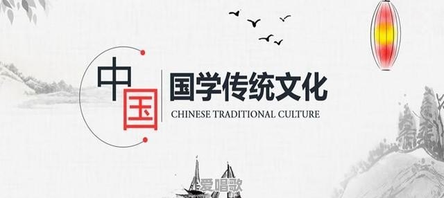 如何在古诗词教学中激发学习兴趣 - 爱唱歌