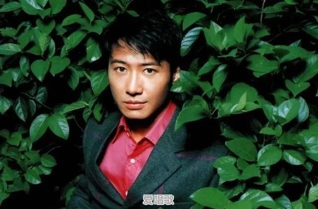 电音音乐《全日爱》，这首电音是不是著名歌手黎明歌唱生涯里的电音巅峰之作 - 爱唱歌
