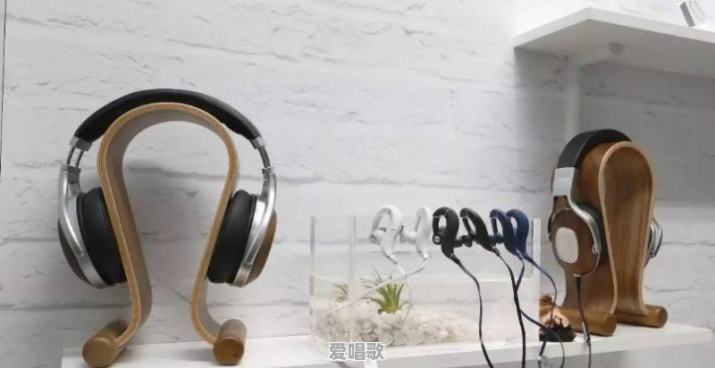 听流行的hifi耳机 听流行的hifi耳机 - 爱唱歌