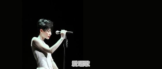 90年代乐坛除了四大天王,黄家驹等人,还有谁的歌最经典好听 90年代乐坛除了四大天王,黄家驹等人,还有谁的歌最经典好听 - 爱唱歌