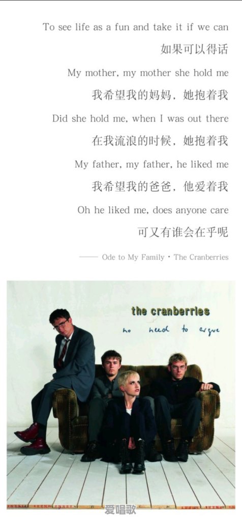 让你分享自己觉得最好听的三首歌,你会分享哪三首 让你分享自己觉得最好听的三首歌,你会分享哪三首 - 爱唱歌