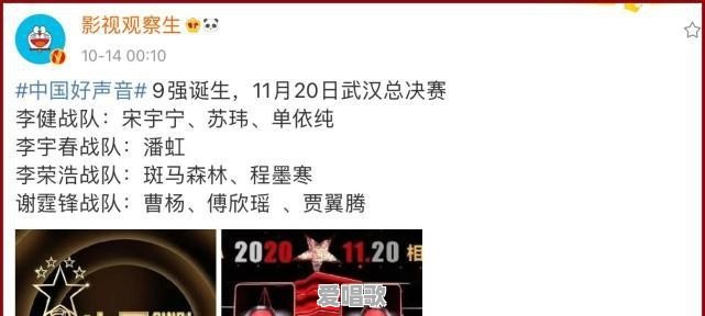 赵紫骅演唱原创催泪歌曲《爸,你在哪里》惨遭淘汰,为什么 赵紫骅演唱原创催泪歌曲《爸,你在哪里》惨遭淘汰,为什么 - 爱唱歌