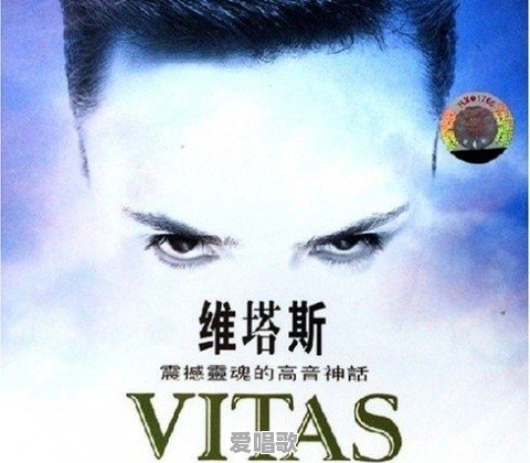 庞龙最出名的十首歌 庞龙最出名的十首歌 - 爱唱歌