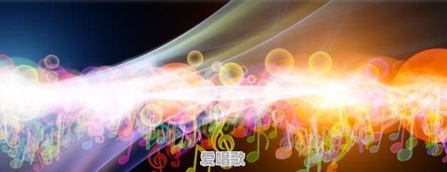 喊麦换气唱歌技巧视频 喊麦换气唱歌技巧视频 - 爱唱歌