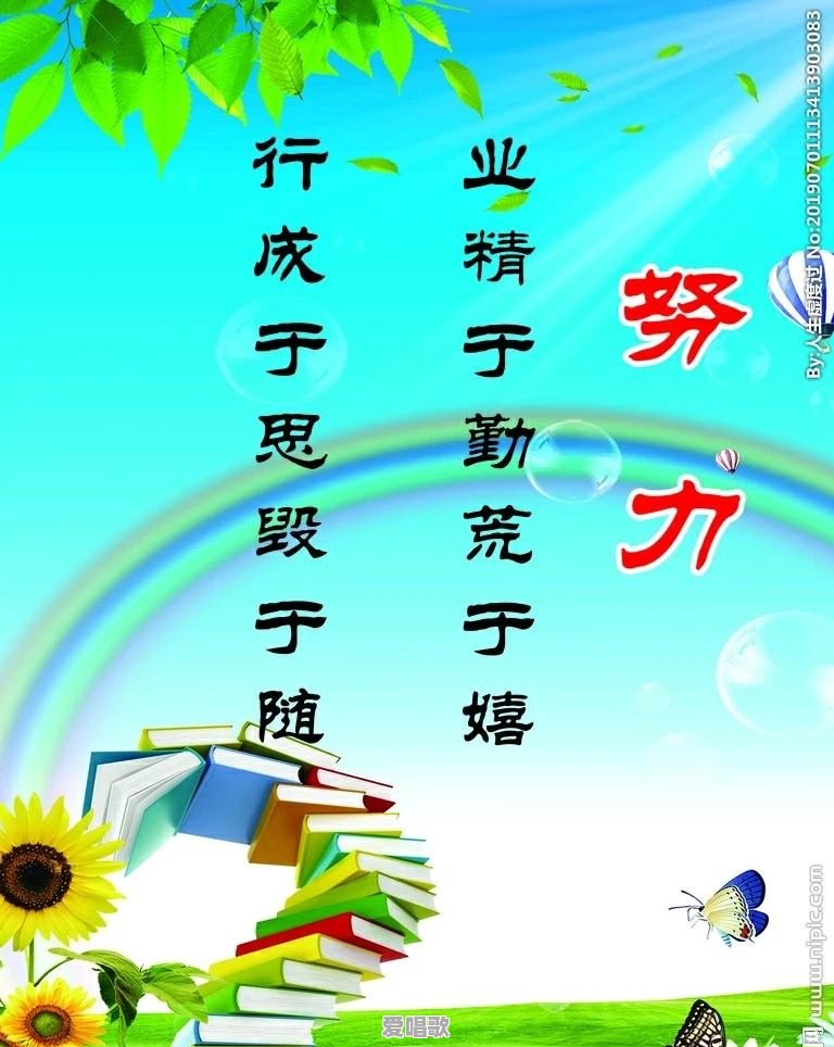 普通话考试两次都没有过,请问一下有什么方法可以练习 普通话考试两次都没有过,请问一下有什么方法可以练习 - 爱唱歌