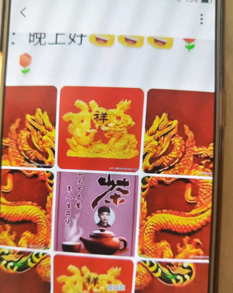 系统了解流行音乐的方法 系统了解流行音乐的方法 - 爱唱歌