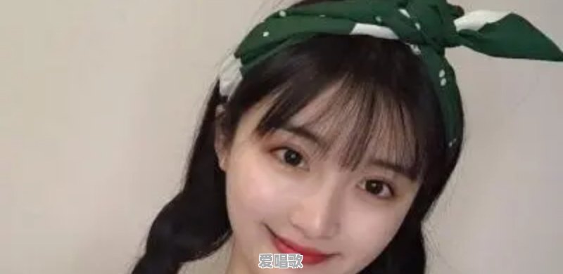 你和网友之间发生过怎么样的故事 - 爱唱歌