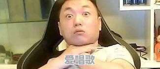 怎样能快速学会唱歌,不跑调就行 怎样能快速学会唱歌,不跑调就行 - 爱唱歌