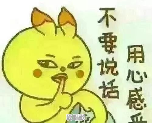 儿童粤语app哪个好 儿童粤语app哪个好 - 爱唱歌