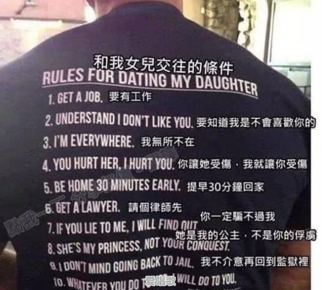 网红拍桌歌手是谁 网红拍桌歌手是谁 - 爱唱歌