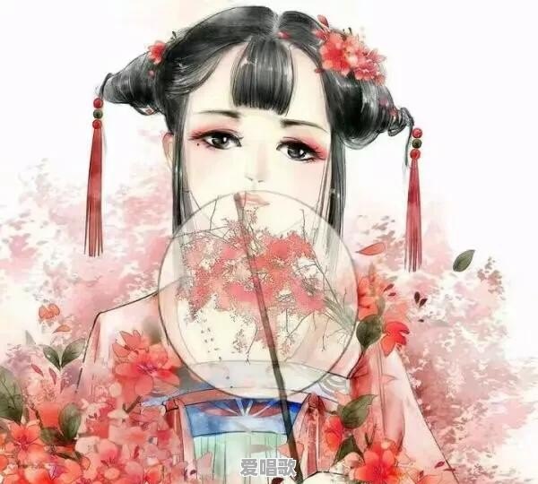 有什么好的古风头像或句子吗 有什么好的古风头像或句子吗 - 爱唱歌