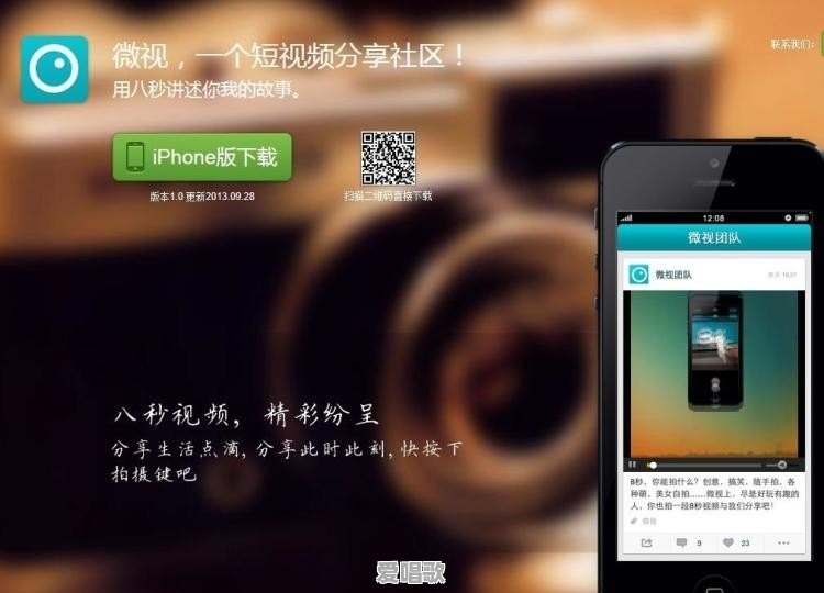 你最喜欢什么明星?为什么 你最喜欢什么明星?为什么 - 爱唱歌