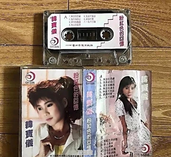 除《恋曲1990》以外,还有哪些好听的经典歌曲 除《恋曲1990》以外,还有哪些好听的经典歌曲 - 爱唱歌