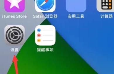 iPhone15如何关掉录屏HDR模式 iPhone15关掉录屏HDR模式方法 iPhone15如何关掉录屏HDR模式 iPhone15关掉录屏HDR模式方法