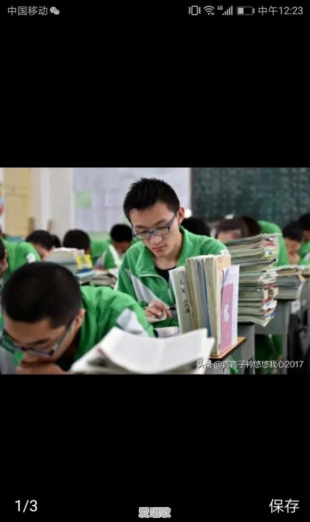 九岁男孩子唱流行歌曲好吗视频 九岁男孩子唱流行歌曲好吗视频 - 爱唱歌