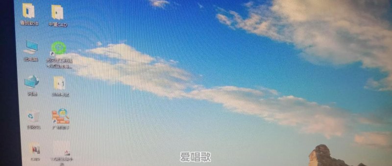 我们不该这样的歌词含义 我们不该这样的歌词含义 - 爱唱歌