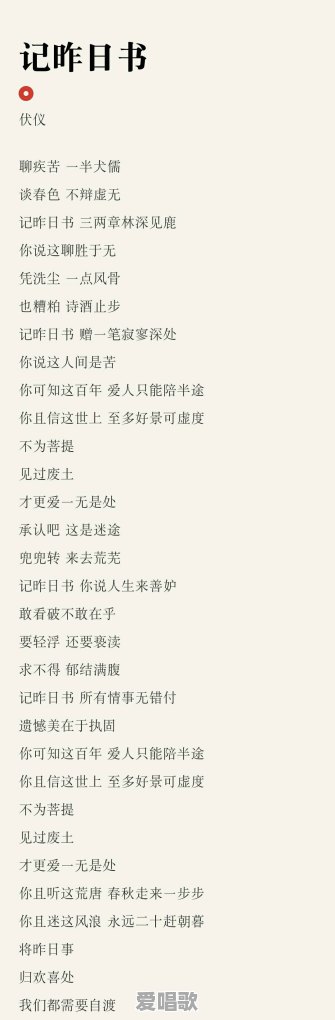 霉霉一共开过几次巡演 - 爱唱歌