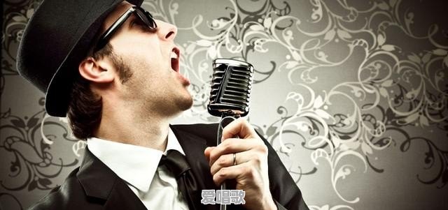 专业唱歌发声技巧介绍怎么写 专业唱歌发声技巧介绍怎么写 - 爱唱歌