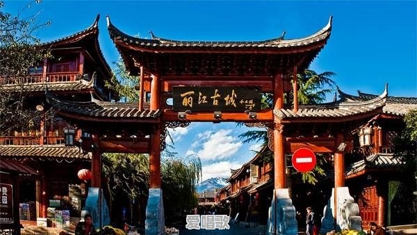 当你选择来云南旅游时,会规划哪些景点作为目的地 当你选择来云南旅游时,会规划哪些景点作为目的地 - 爱唱歌