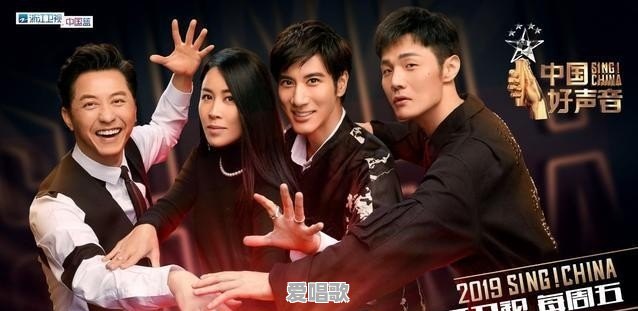 六季好声音冠军,现在都怎样了 六季好声音冠军,现在都怎样了 - 爱唱歌