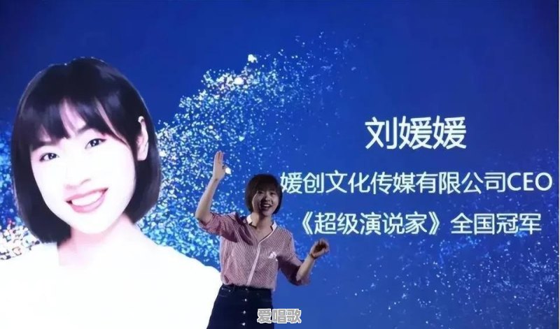 刘媛媛和董宇辉的直播比一比,你发现最大的区别是什么 刘媛媛和董宇辉的直播比一比,你发现最大的区别是什么 - 爱唱歌