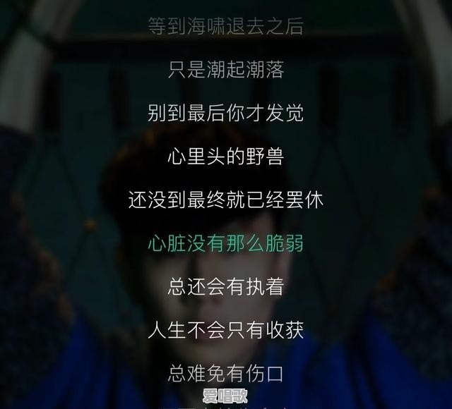 夸别人歌词写得好和唱得好的文案 夸别人歌词写得好和唱得好的文案 - 爱唱歌