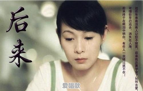 有哪些深情的歌手 有哪些深情的歌手 - 爱唱歌