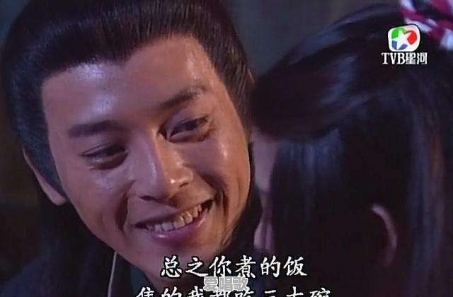 96版笑傲江湖中的萧琴合奏曲叫什么名字 96版笑傲江湖中的萧琴合奏曲叫什么名字 - 爱唱歌