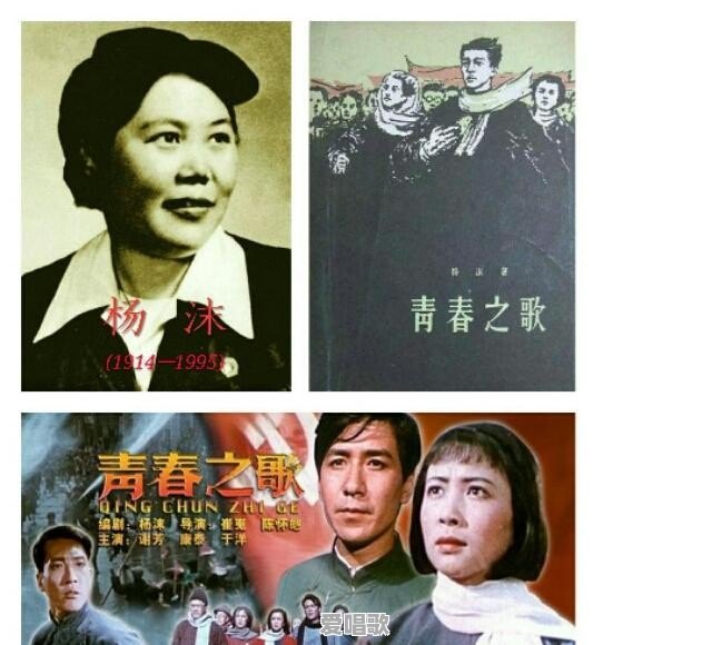 60年前的流行歌曲有哪些歌 60年前的流行歌曲有哪些歌 - 爱唱歌