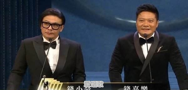 粤语歌曲惠英红是什么歌 粤语歌曲惠英红是什么歌 - 爱唱歌