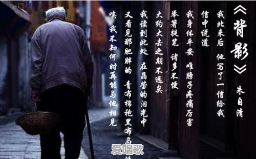 听到什么歌或歌词,会让你瞬间流泪 听到什么歌或歌词,会让你瞬间流泪 - 爱唱歌