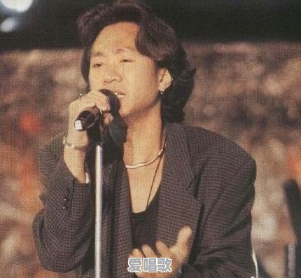 网络最红的四个歌曲男生版歌词 网络最红的四个歌曲男生版歌词 - 爱唱歌