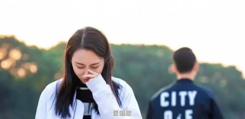 一个变了心的男人可以有多狠 一个变了心的男人可以有多狠 - 爱唱歌
