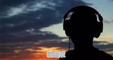 已经是中年大叔的人了,听到一些歌曲依然会潸然泪下,为什么 已经是中年大叔的人了,听到一些歌曲依然会潸然泪下,为什么 - 爱唱歌