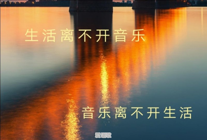 私奔歌词曾轶可表达什么感情 - 爱唱歌