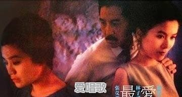 杨乐乐指挥的歌曲 杨乐乐指挥的歌曲 - 爱唱歌