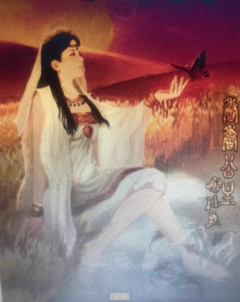 你在或者不在是什么歌 你在或者不在是什么歌 - 爱唱歌